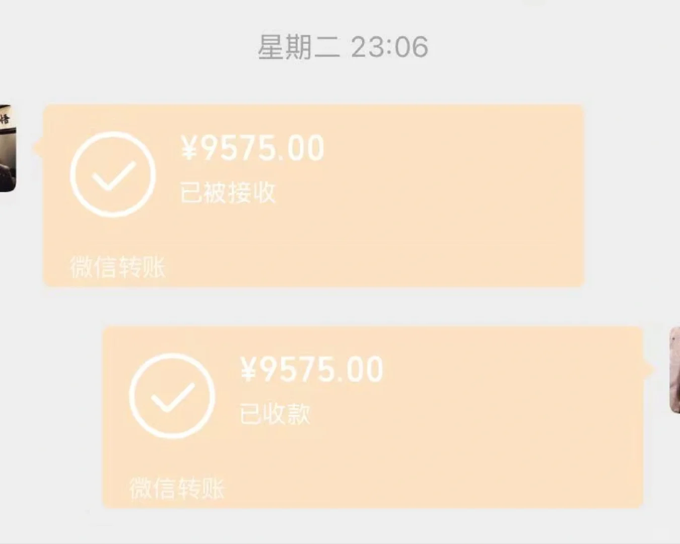 有人想和我一起去做主播吗