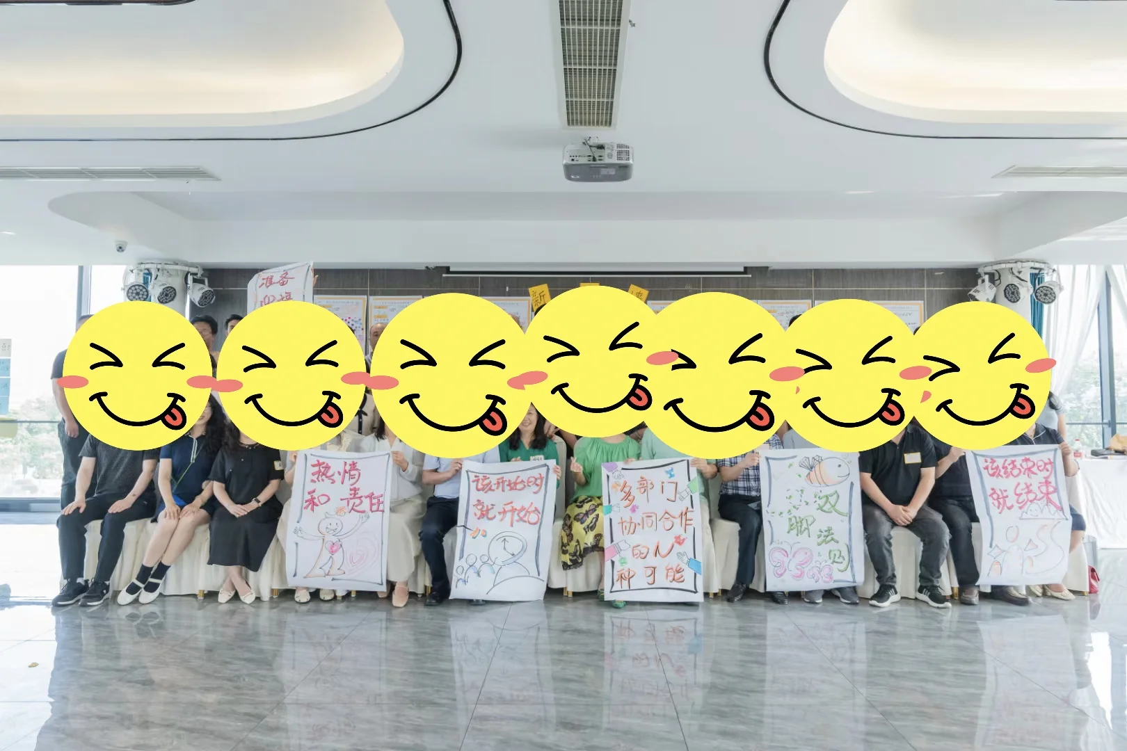 社区太卷了,32个区级部门也来协同