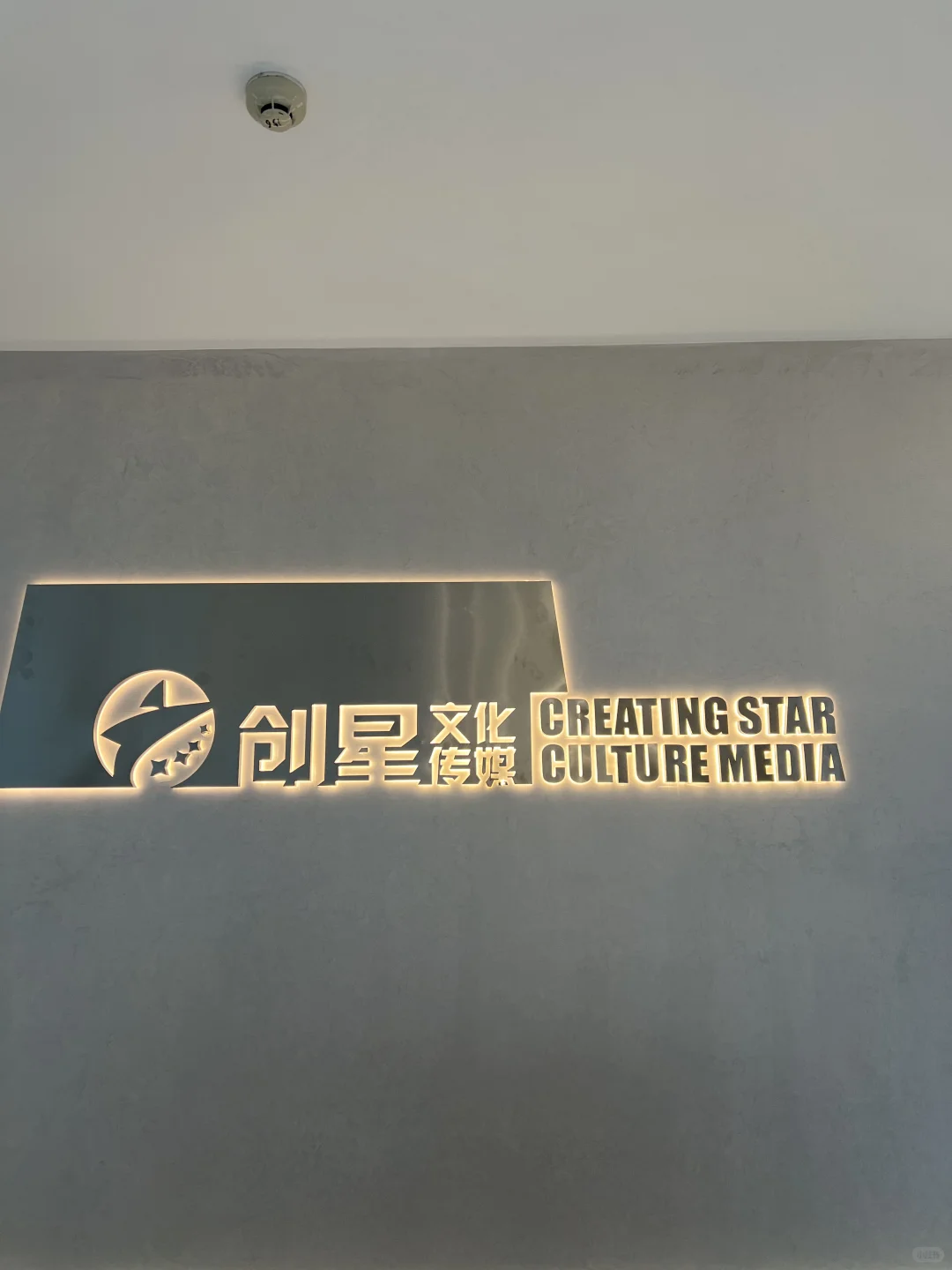 招主播！招主播！！招主播！！！