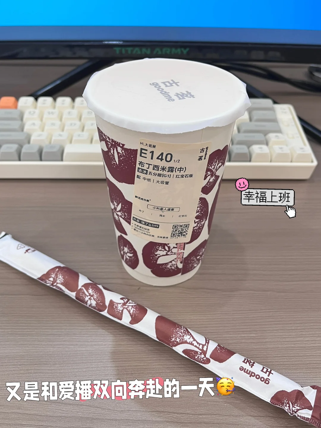 家人们?挖到合肥神仙传媒公司了