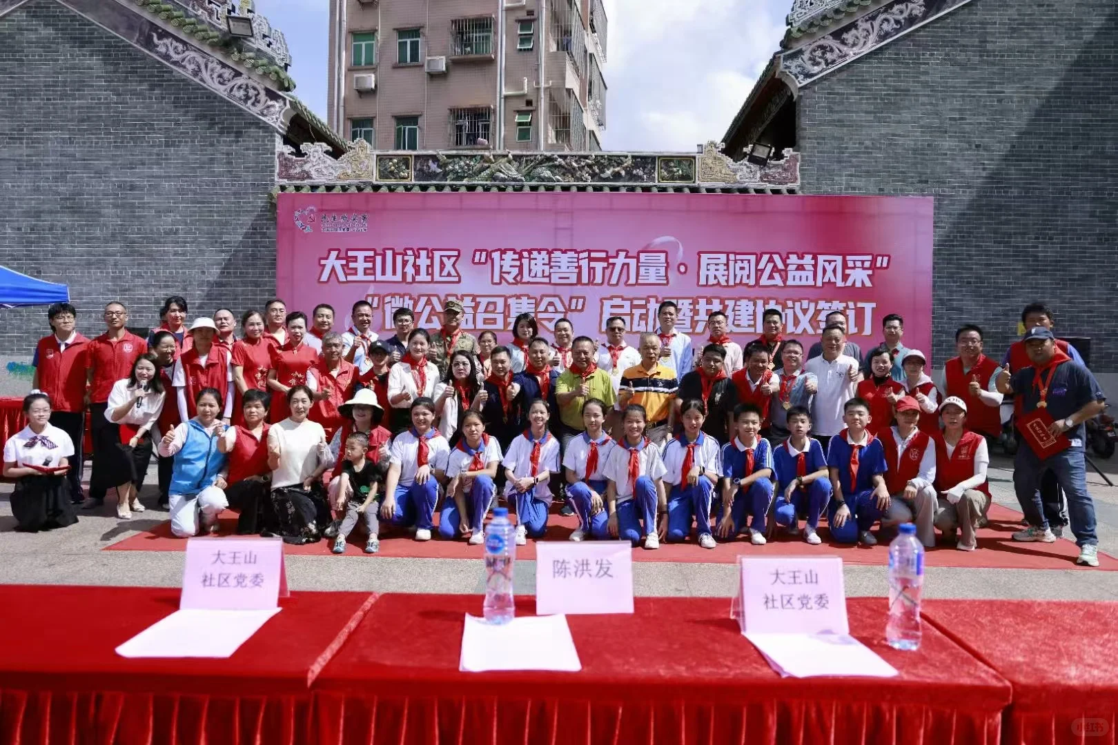我司联合大王山社区为新就业群体“送清凉”