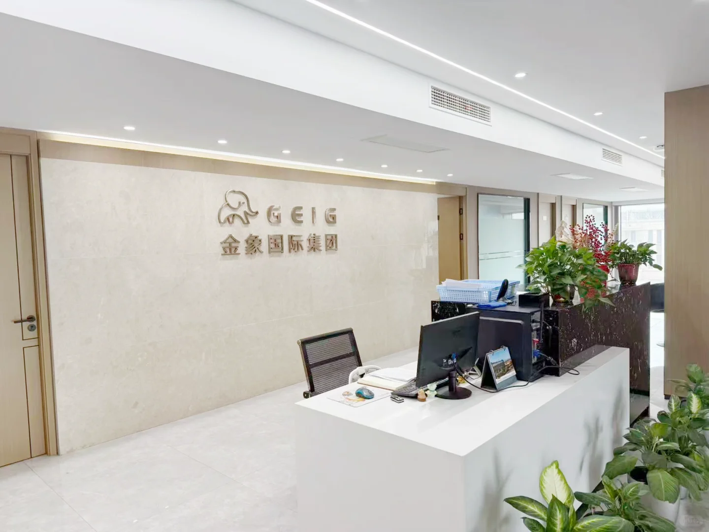 ?南京江北金象国际集团 招聘 | 人事助理