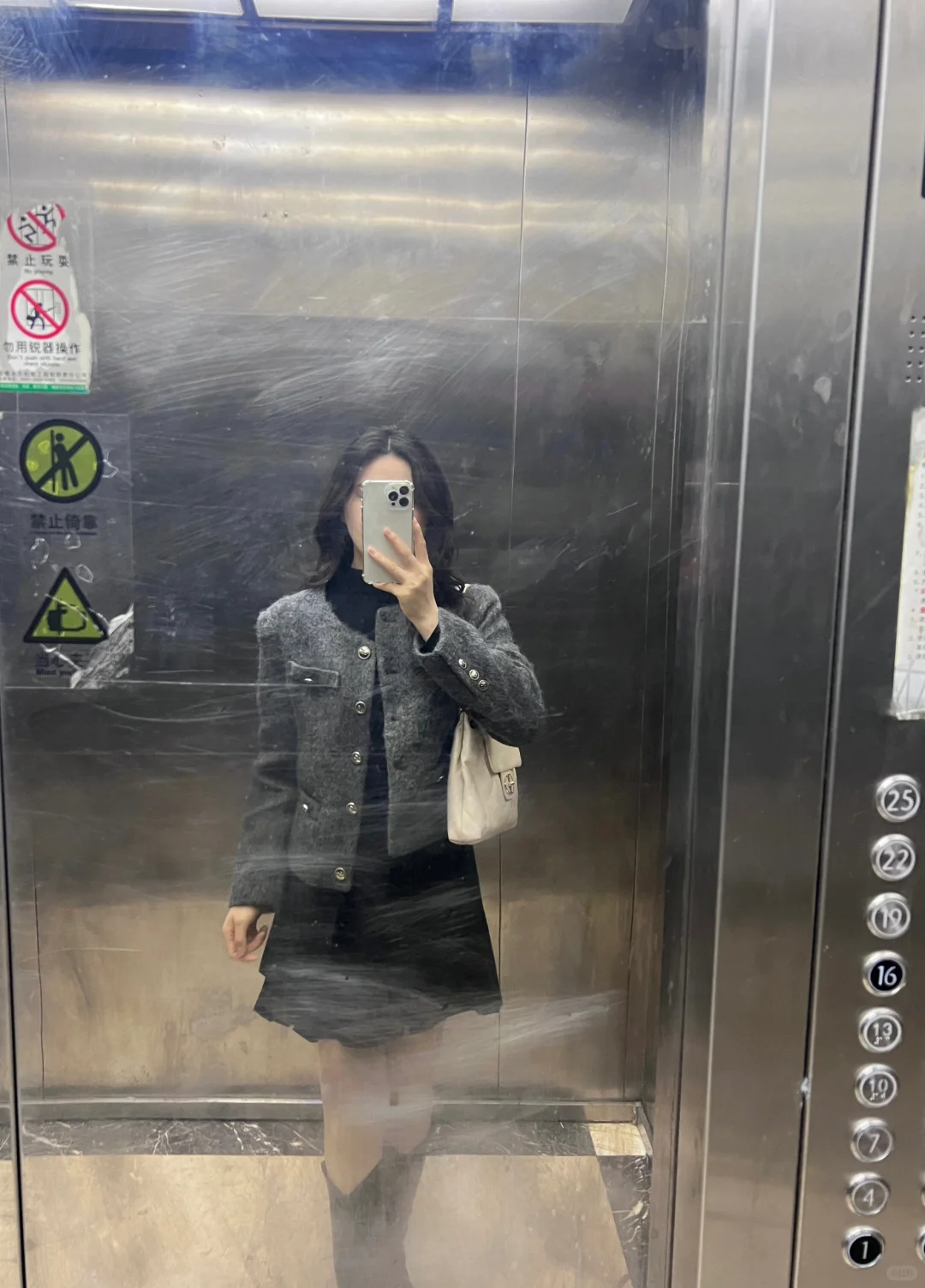 小白主播前期好难啊啊啊啊