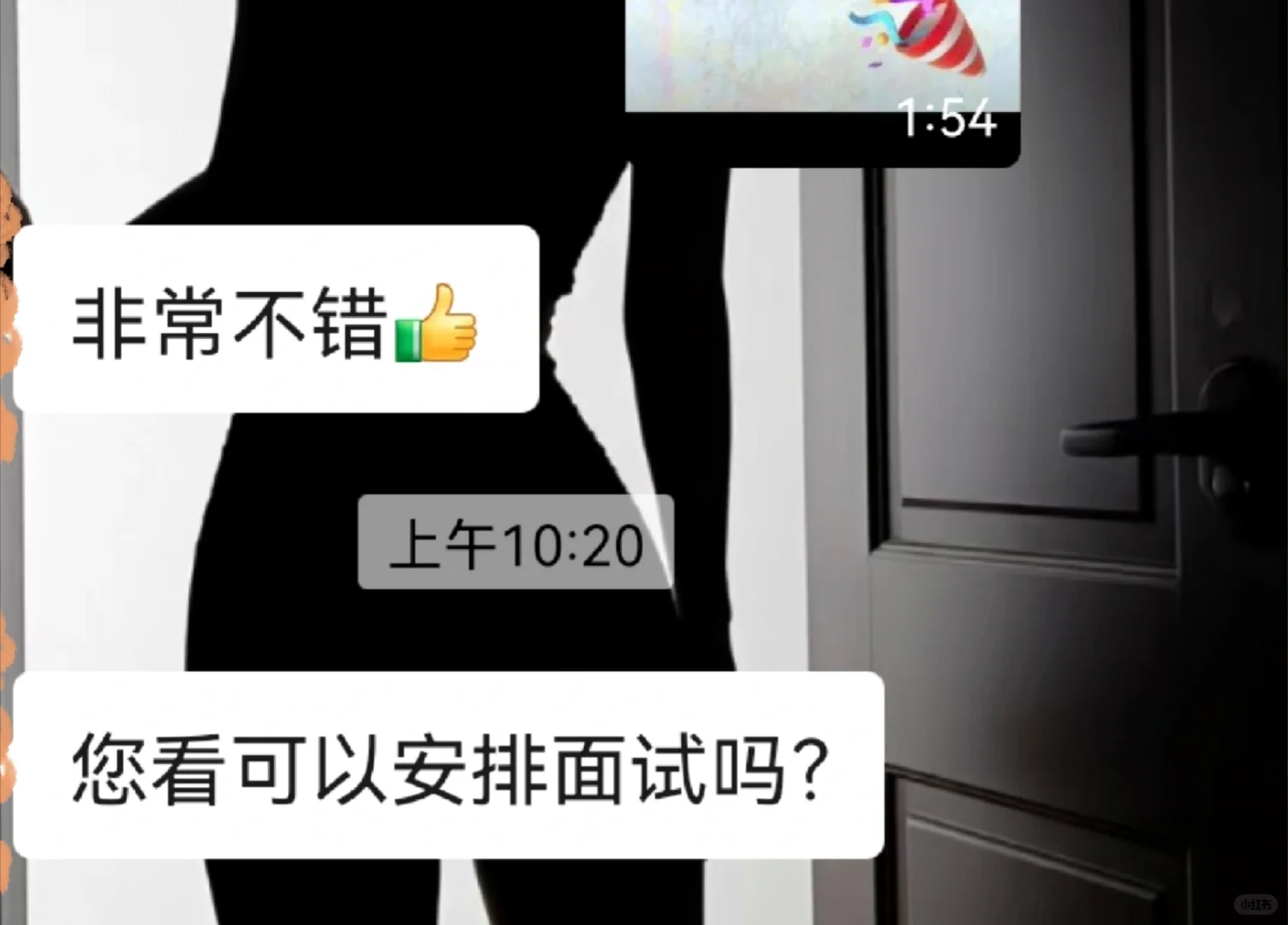 候选人看完公司视频，直接问我：还招人吗？