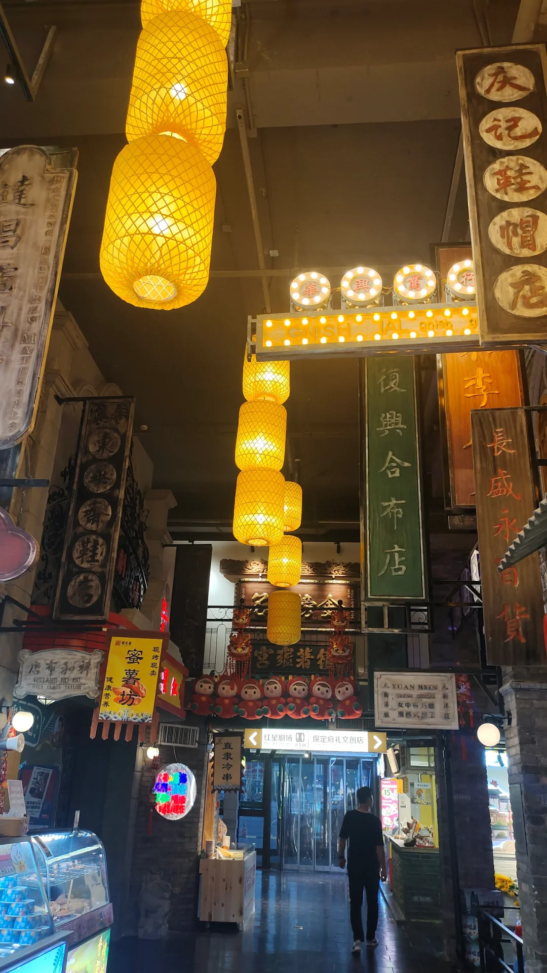 河大招聘会，我拿着50份简历来了！