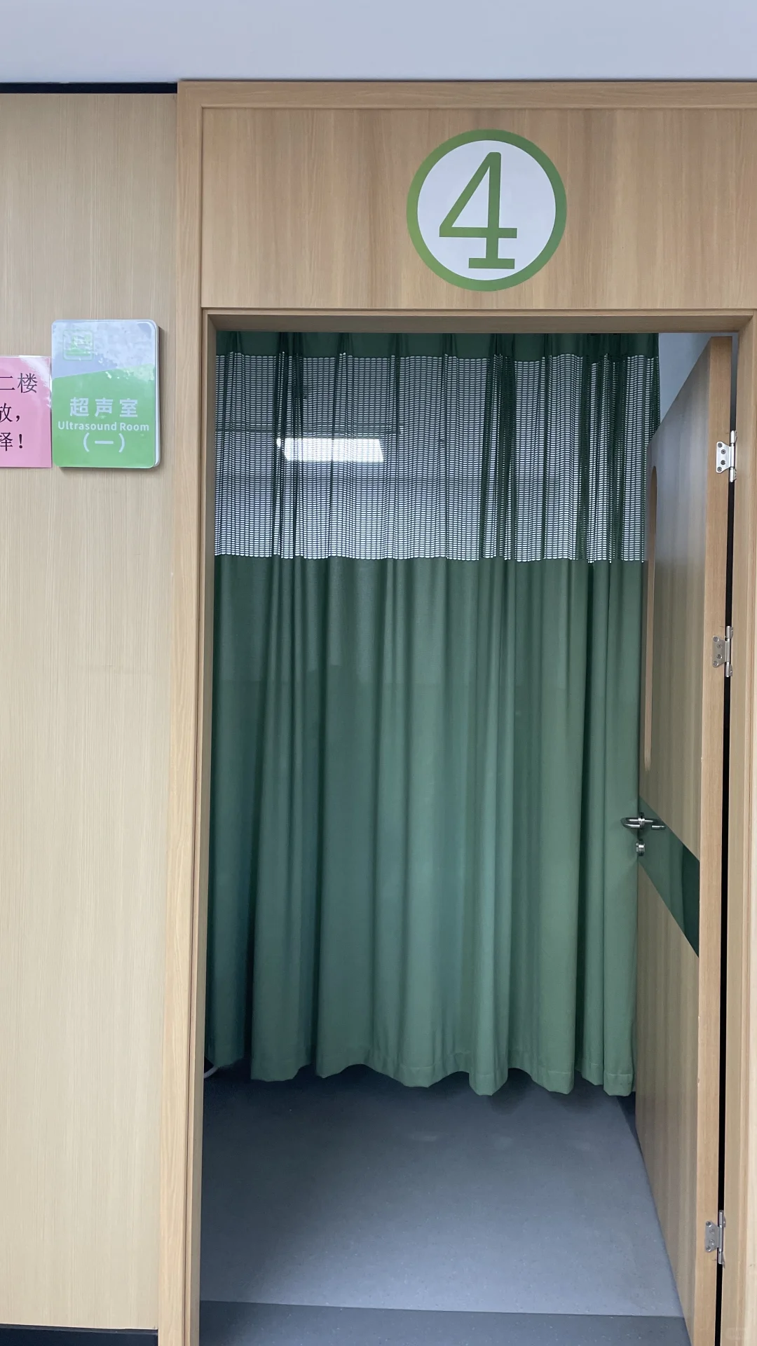 江陵街道社区?体检