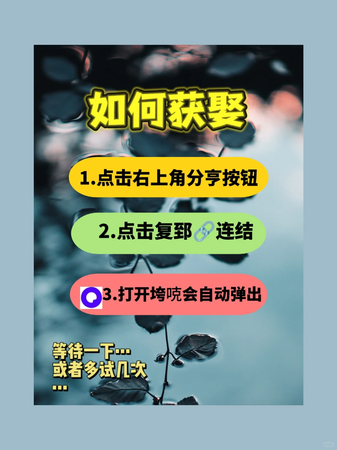今天看了上百份简历，这个大学生简历模板好