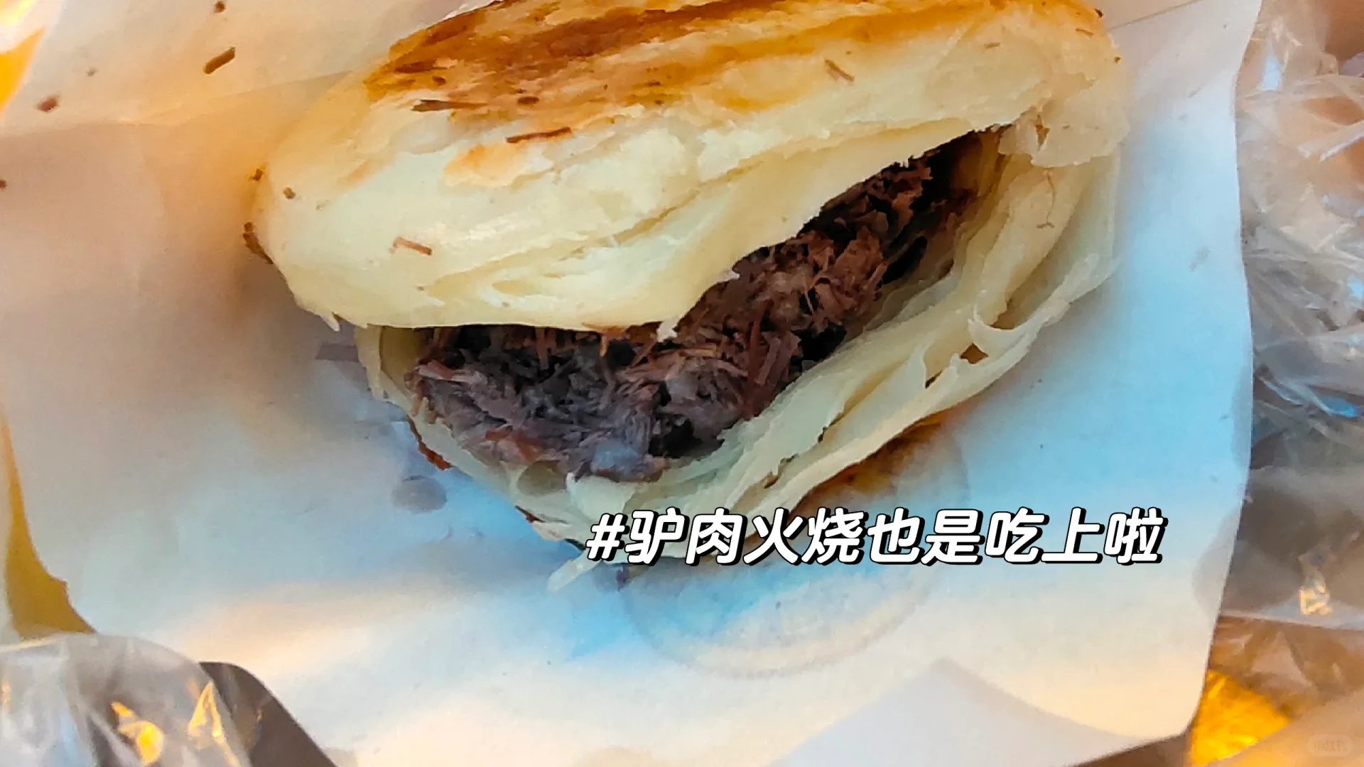 河大招聘会，我拿着50份简历来了！