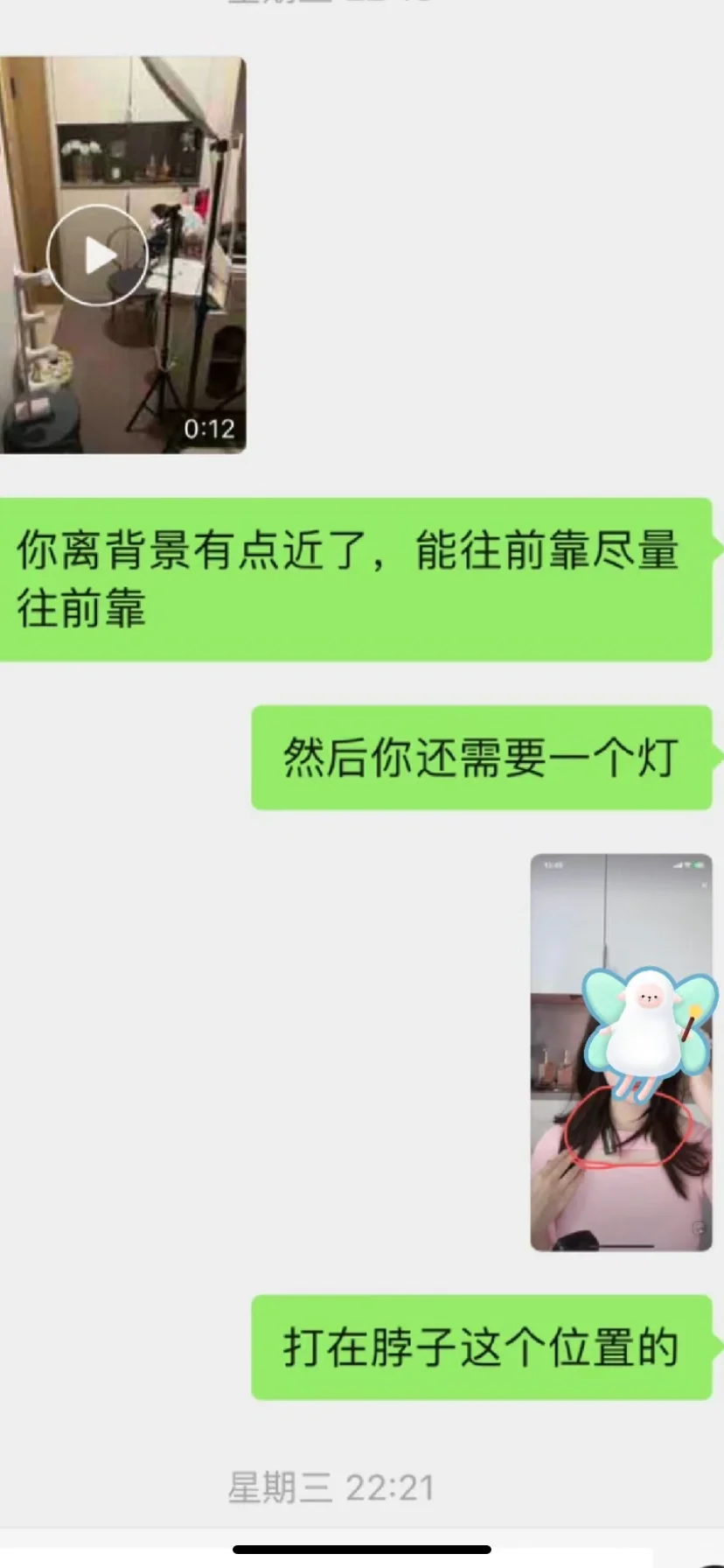 娱乐主播有运营的好处