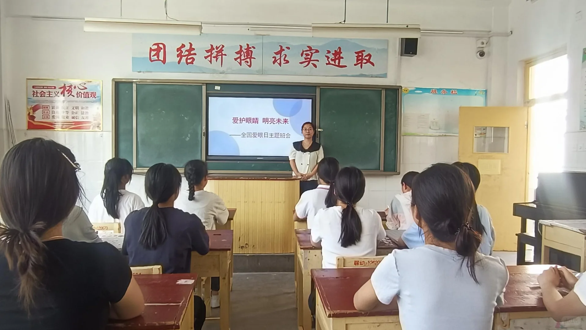 中职语文教师资源