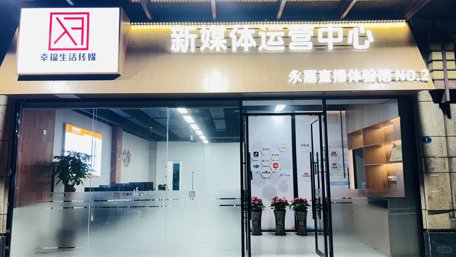 新媒体这个坑让人越陷越深?