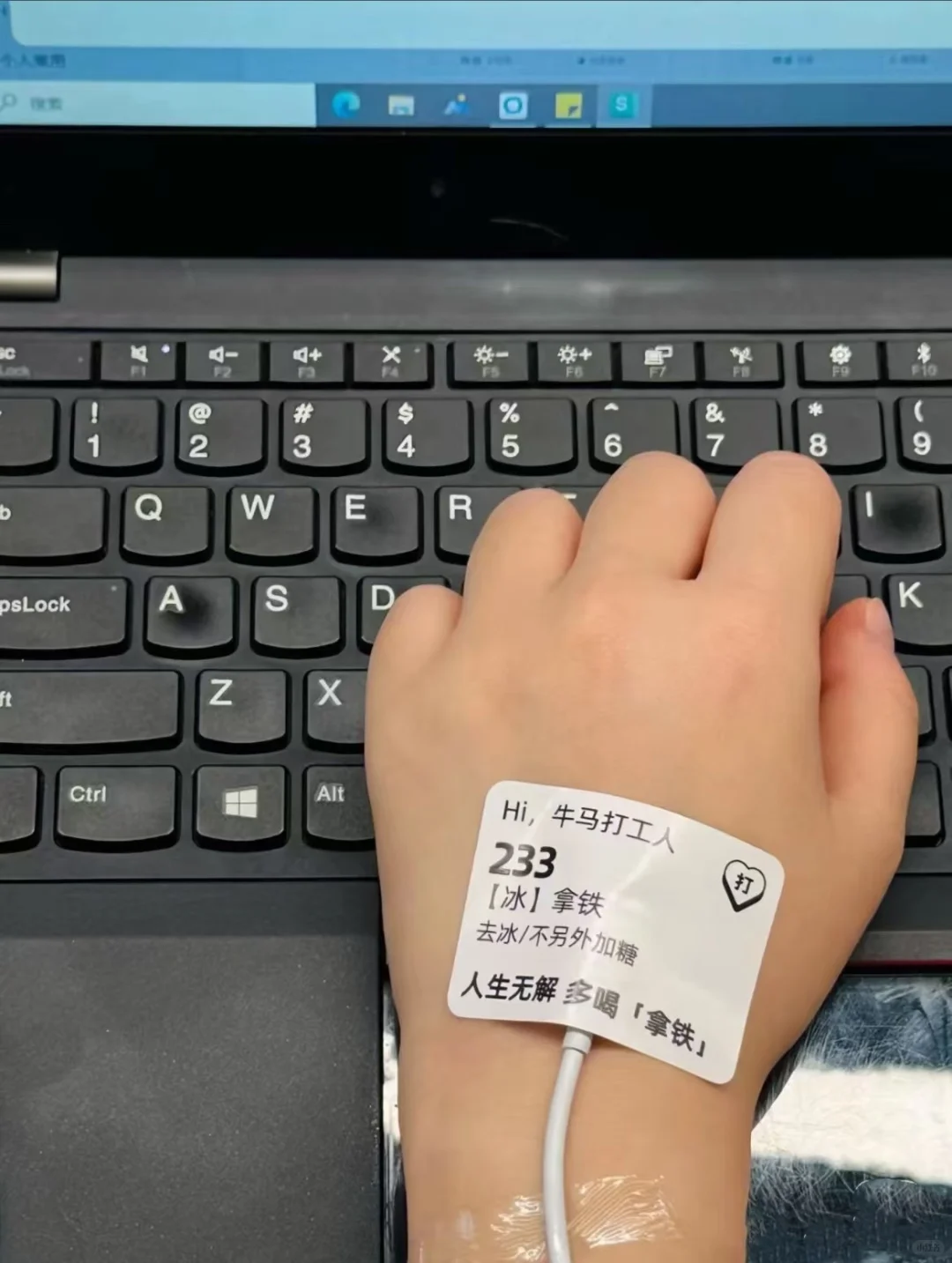 大学毕业 想尝试做主播