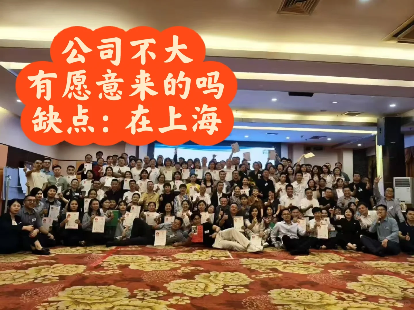 30-50岁朝九晚五