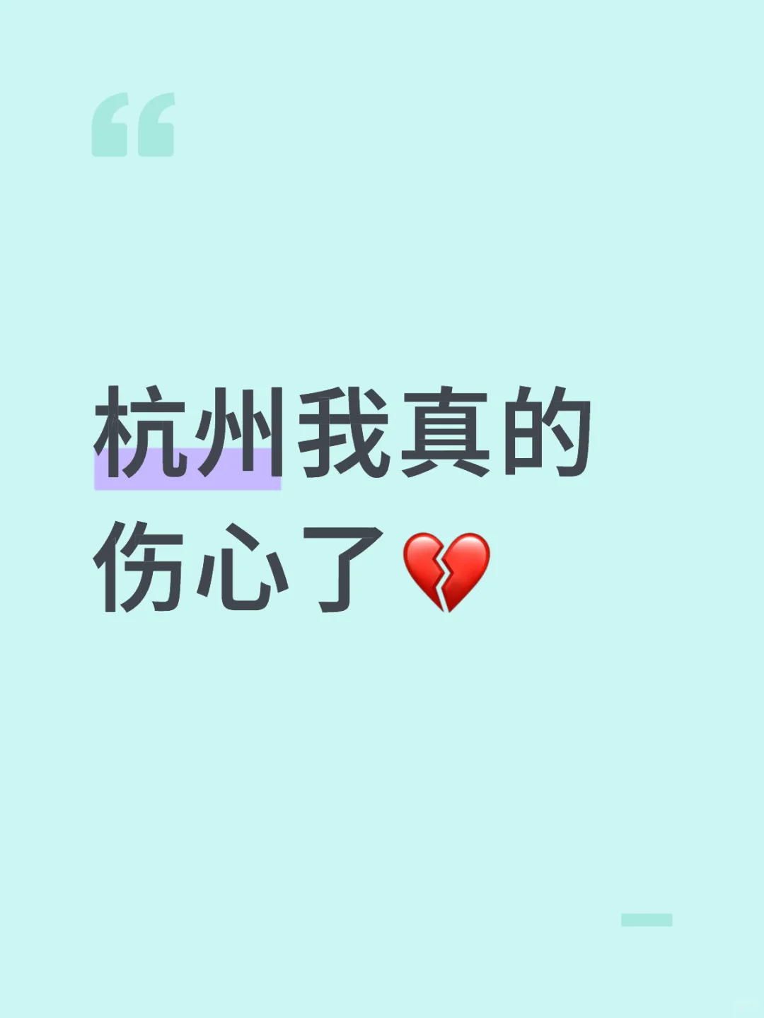 小白主播的出路到底在哪。。。。