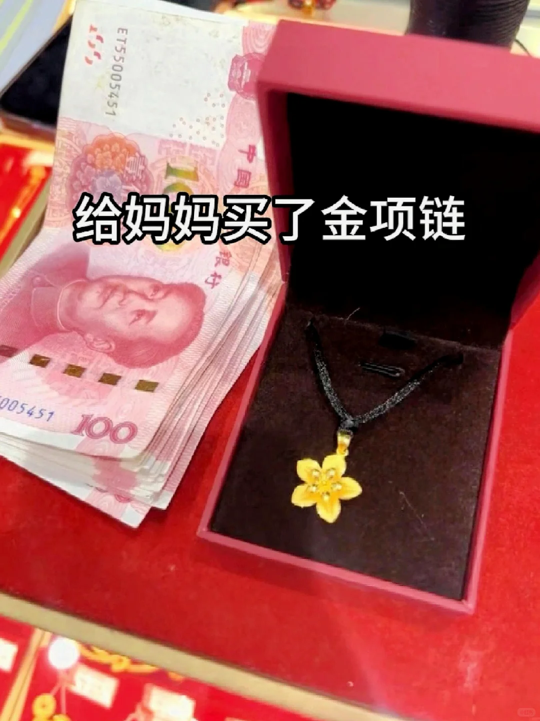 外卖拜拜?逆袭成功25000➕双休！！！