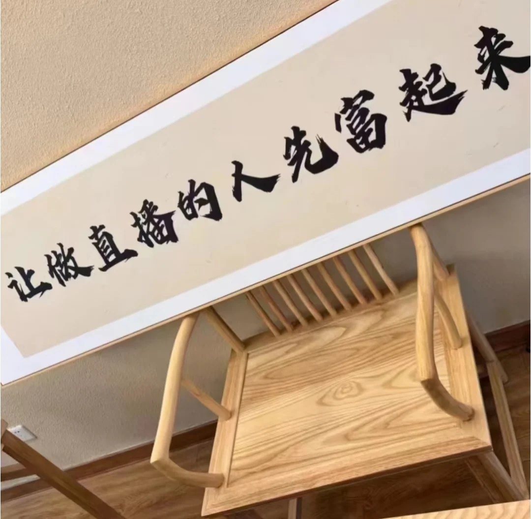 插播一条正经招聘广告!!