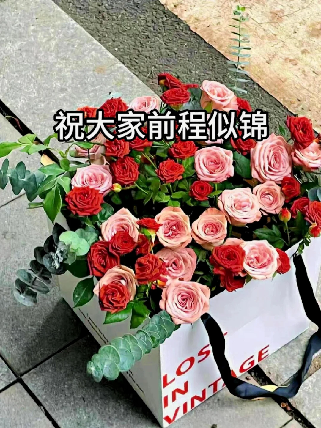 外卖拜拜?逆袭成功25000➕双休！！！