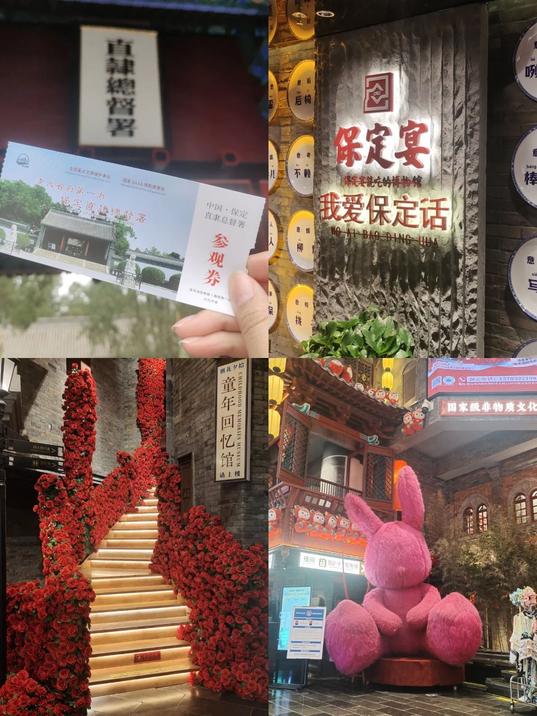 河大招聘会，我拿着50份简历来了！