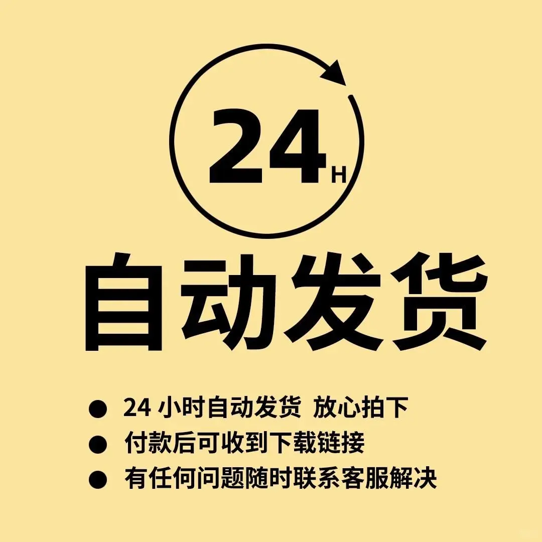 应聘必备！超实用简历登记表模板分享?