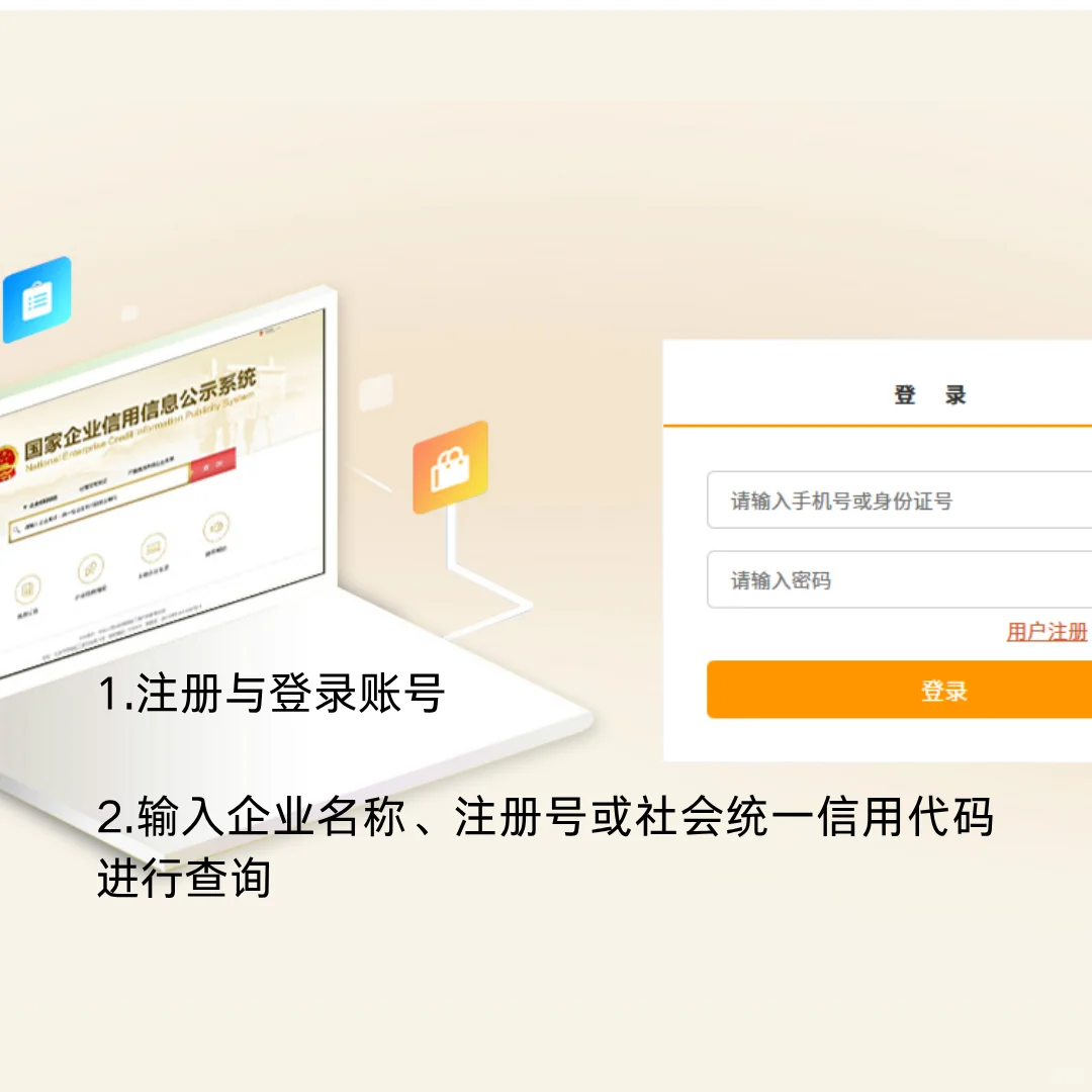 实测！鱼泡直聘最新防坑指南