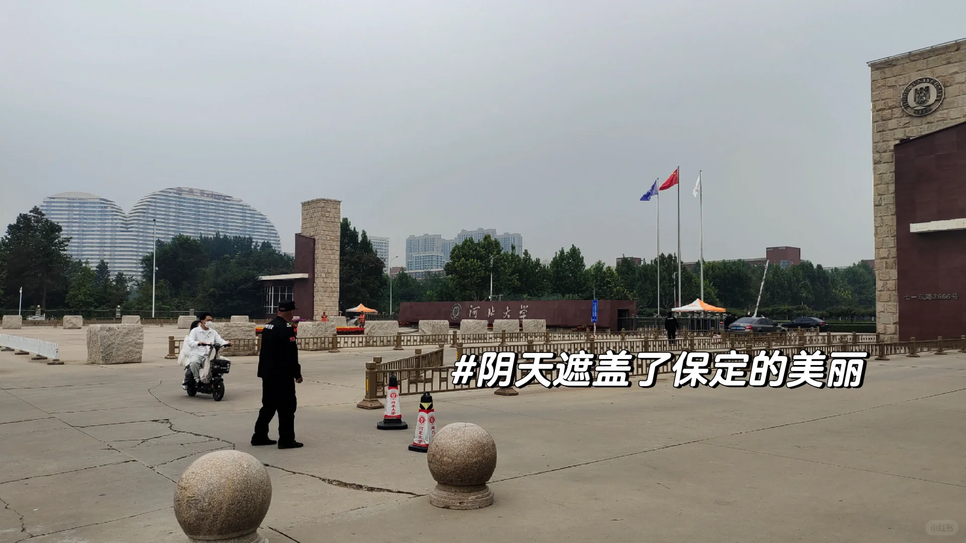河大招聘会，我拿着50份简历来了！