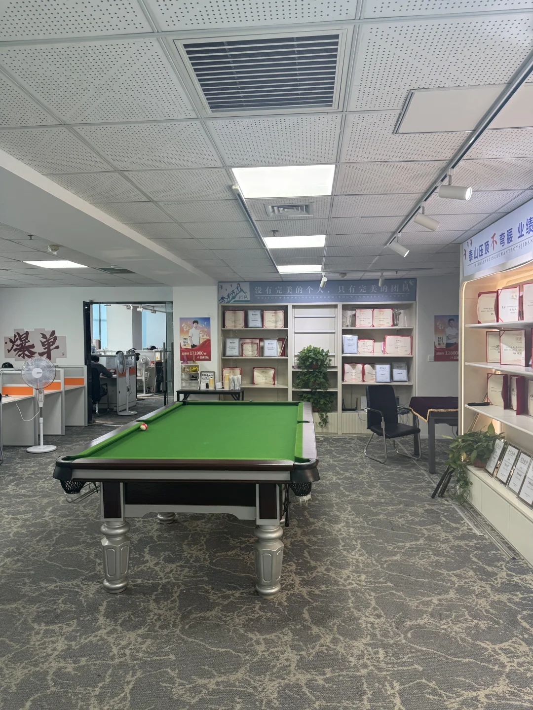 石家庄双休工作招聘 无责底薪4000