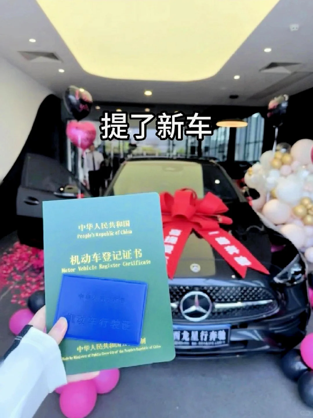 外卖拜拜?逆袭成功25000➕双休！！！