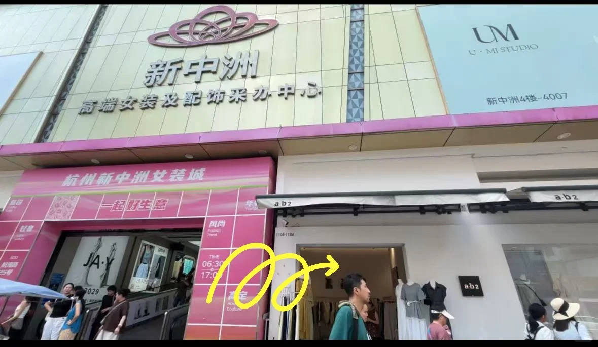 四季青招聘，有诚意的来
