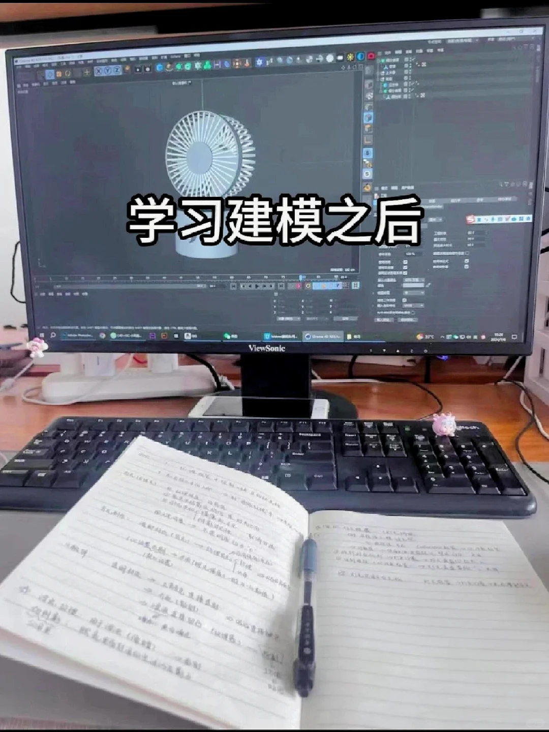 外卖拜拜?逆袭成功25000➕双休！！！