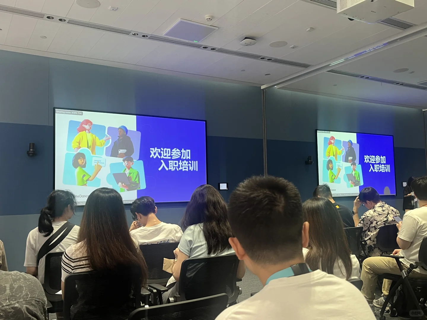 ?挑战最快拿到字节跳动offer
