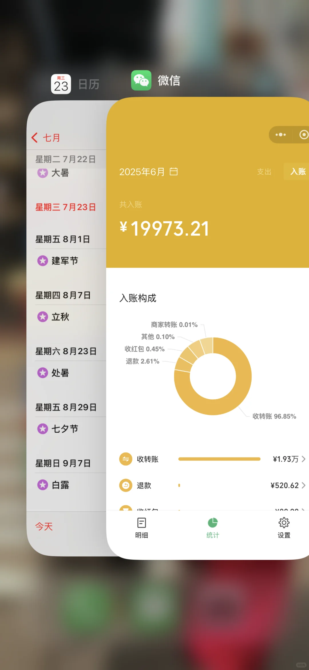 招聘厂区网招团队月入过万不是梦！！！