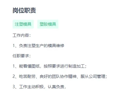 快来人！