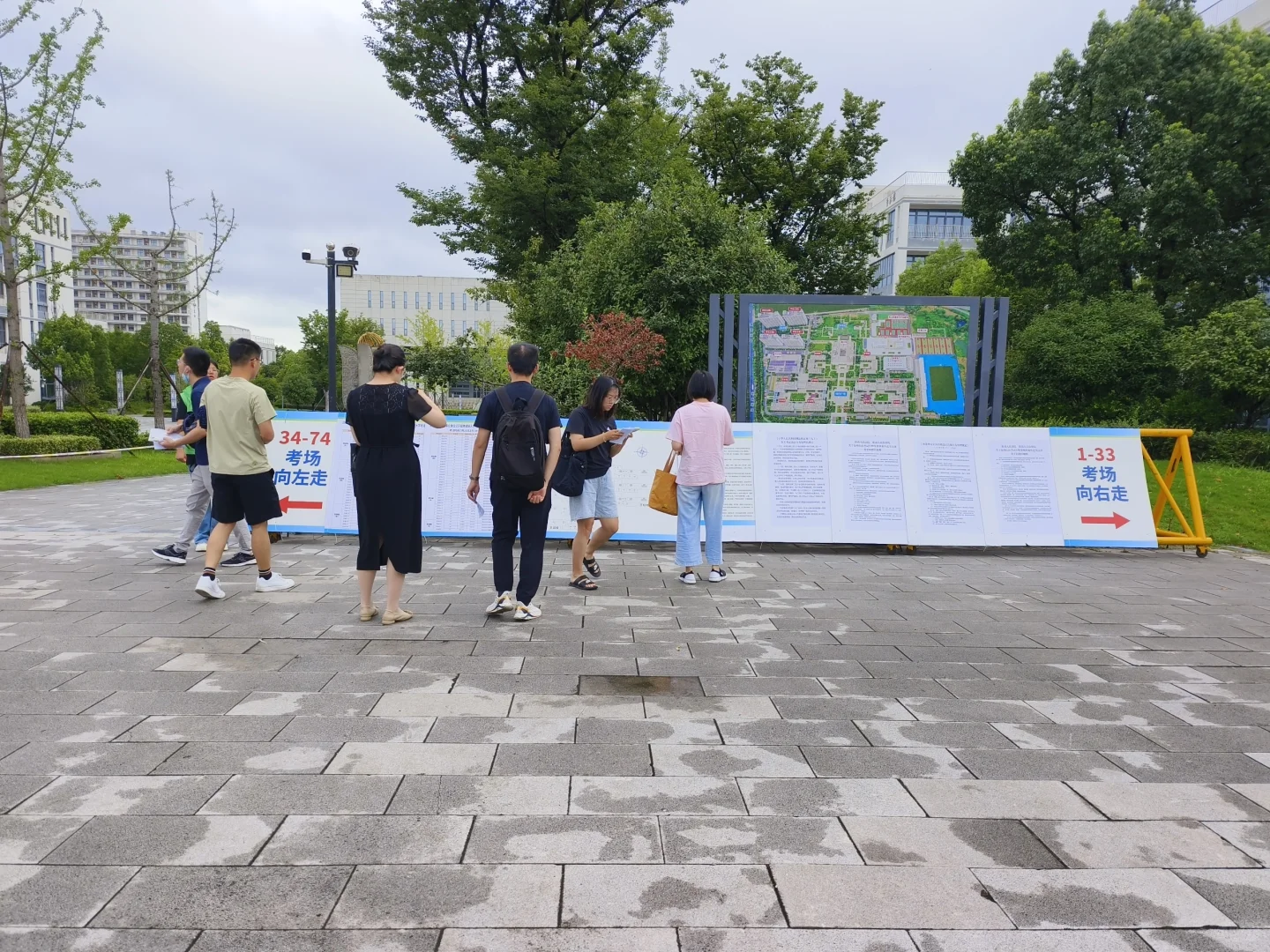 昆山市2025年事业单位公开招聘紧缺人才笔试