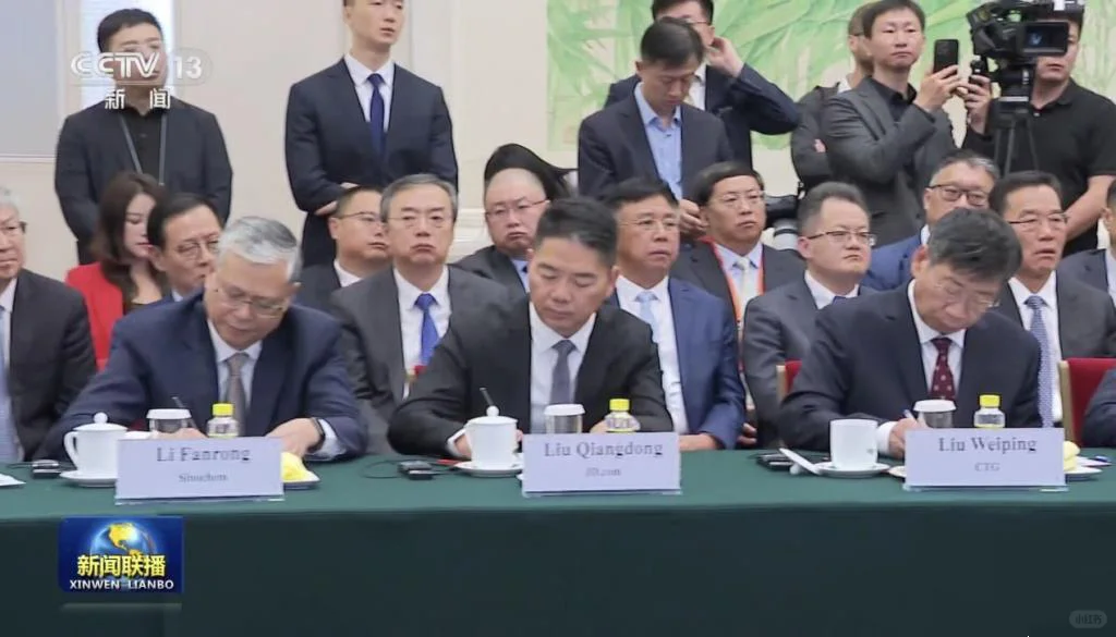 刘强东一个月内2次上新闻联播