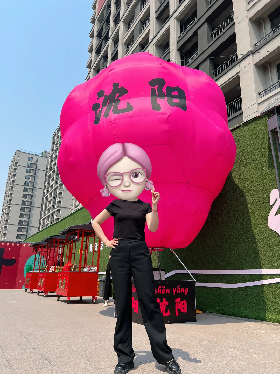 快来 逸居·中德青年人才社区打卡吧