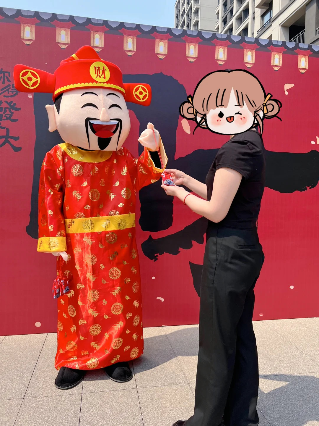 快来 逸居·中德青年人才社区打卡吧