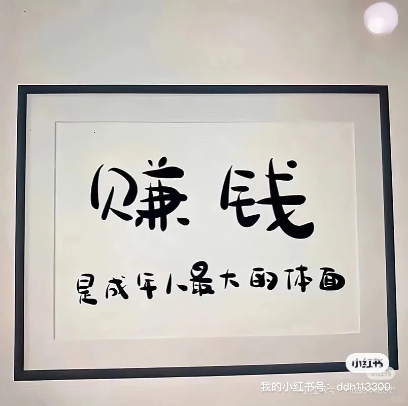 武汉高薪诚聘！
