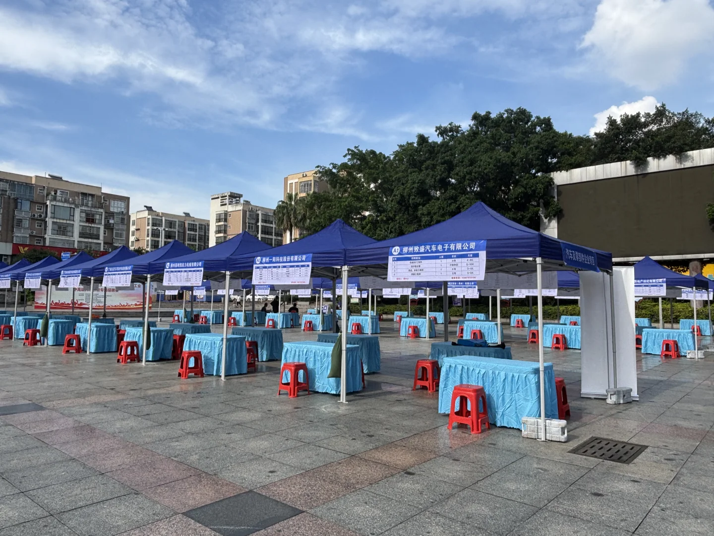7月24日柳江区招聘会,50家企业职等你来!