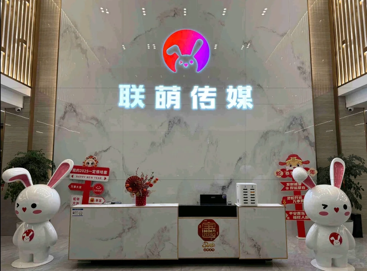 滨江区传媒公司招人啦!