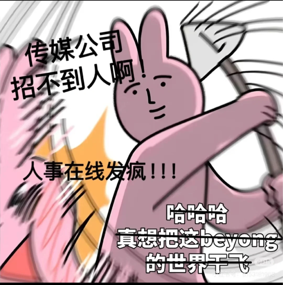 深圳龙华团播滴滴滴!!!