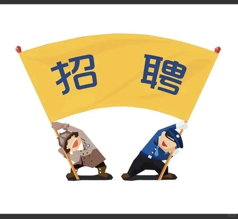 业主高薪直聘:长期住家的优秀育婴师一位