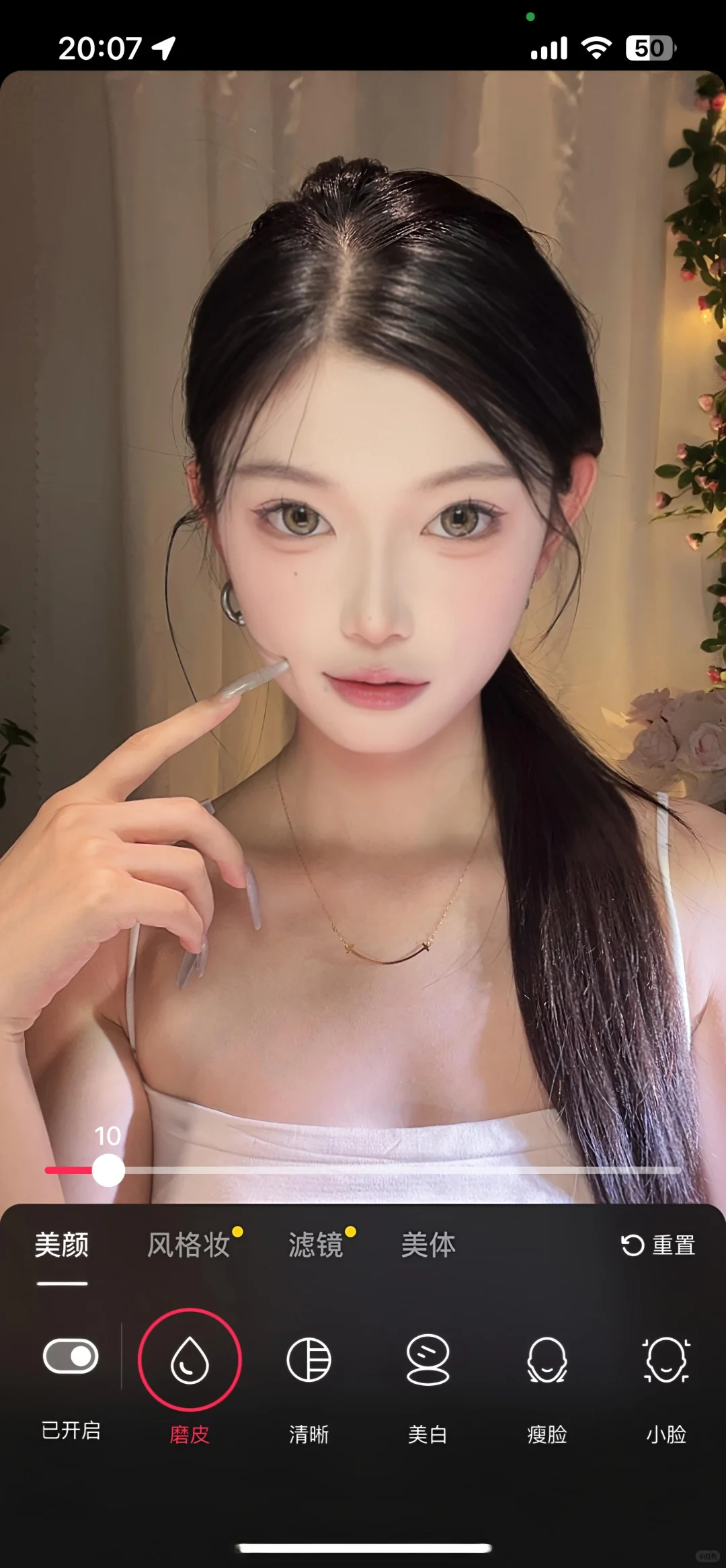 小白找个运营