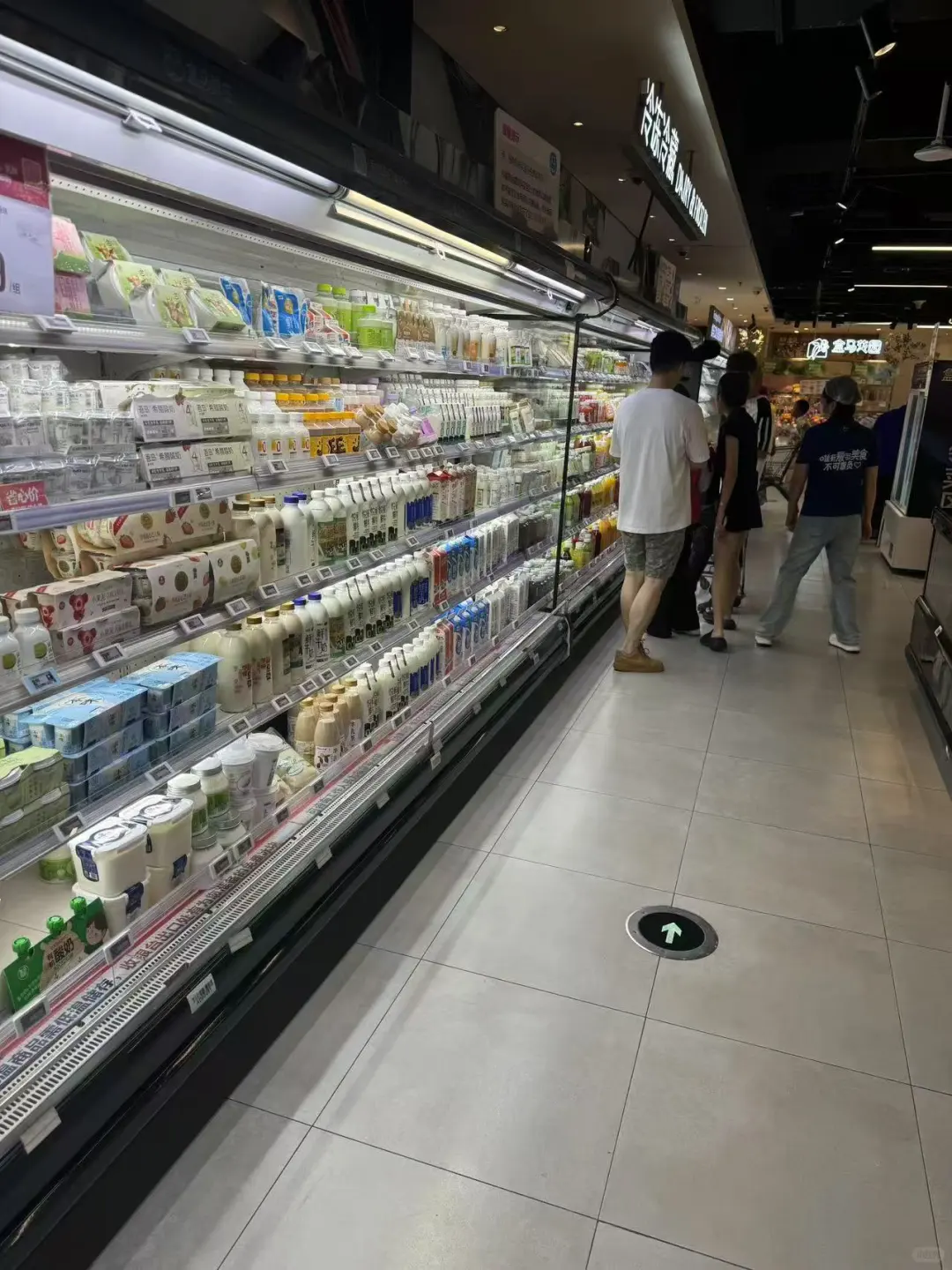 盒马鲜生大量招人 可兼职 长期