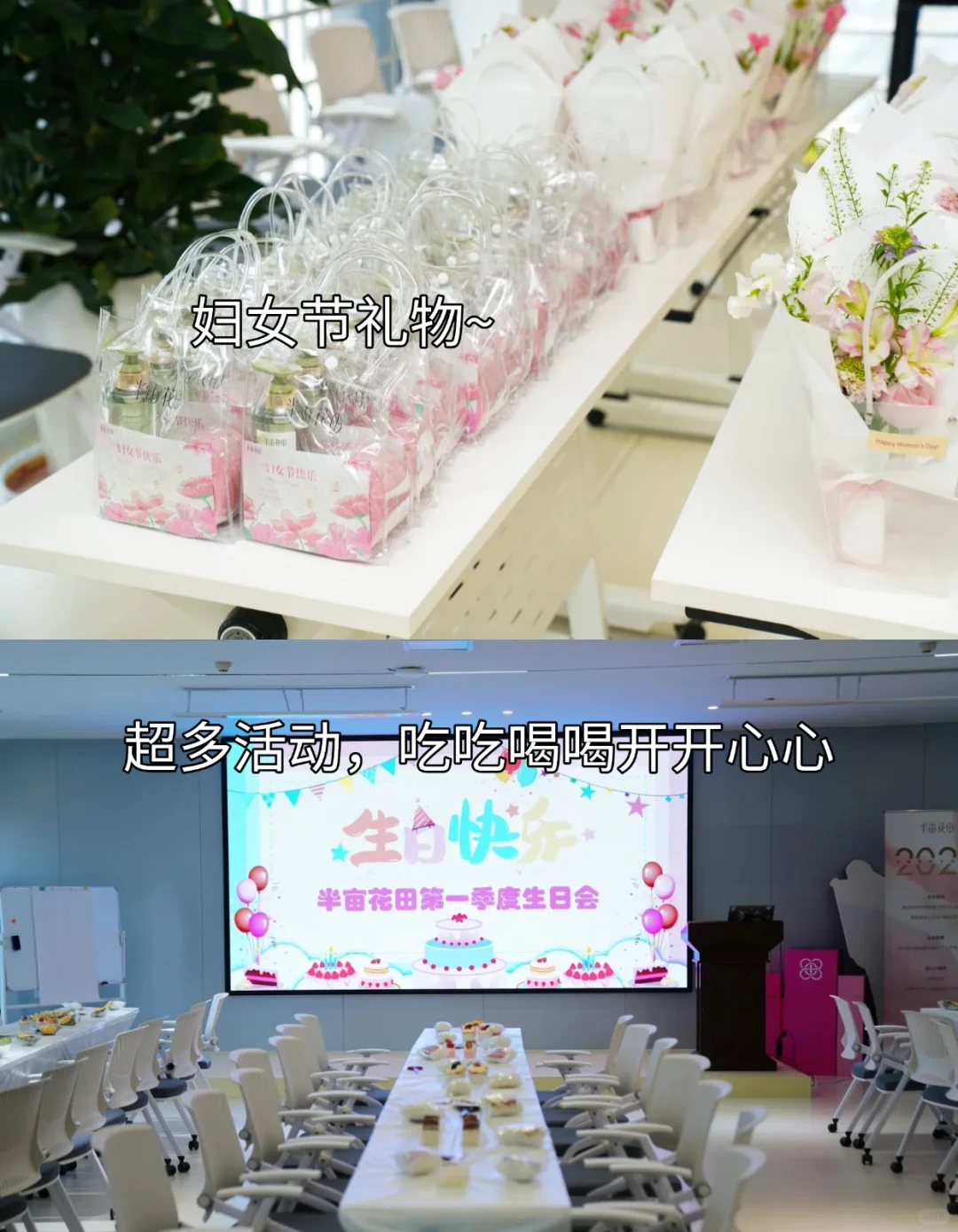 在郑州二本也能进的大厂