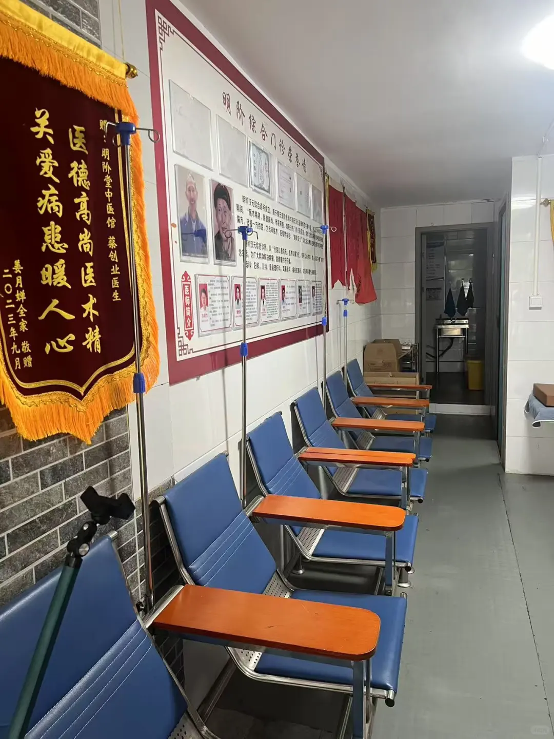 招人才！