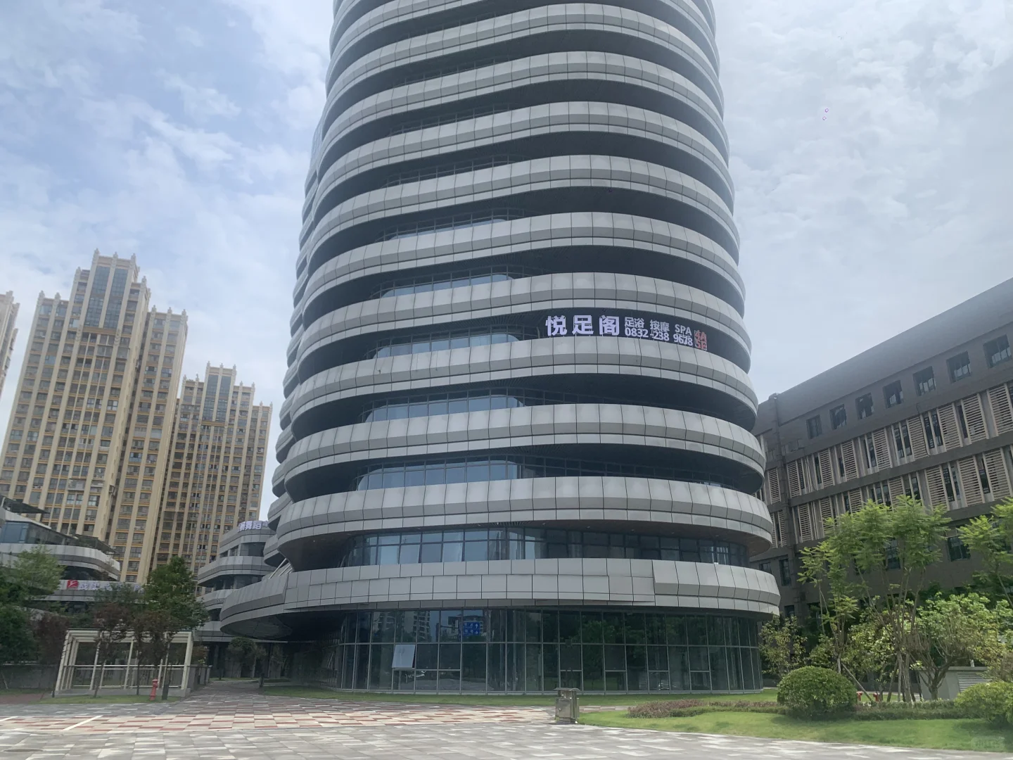 找工作的姐妹可以了解一下