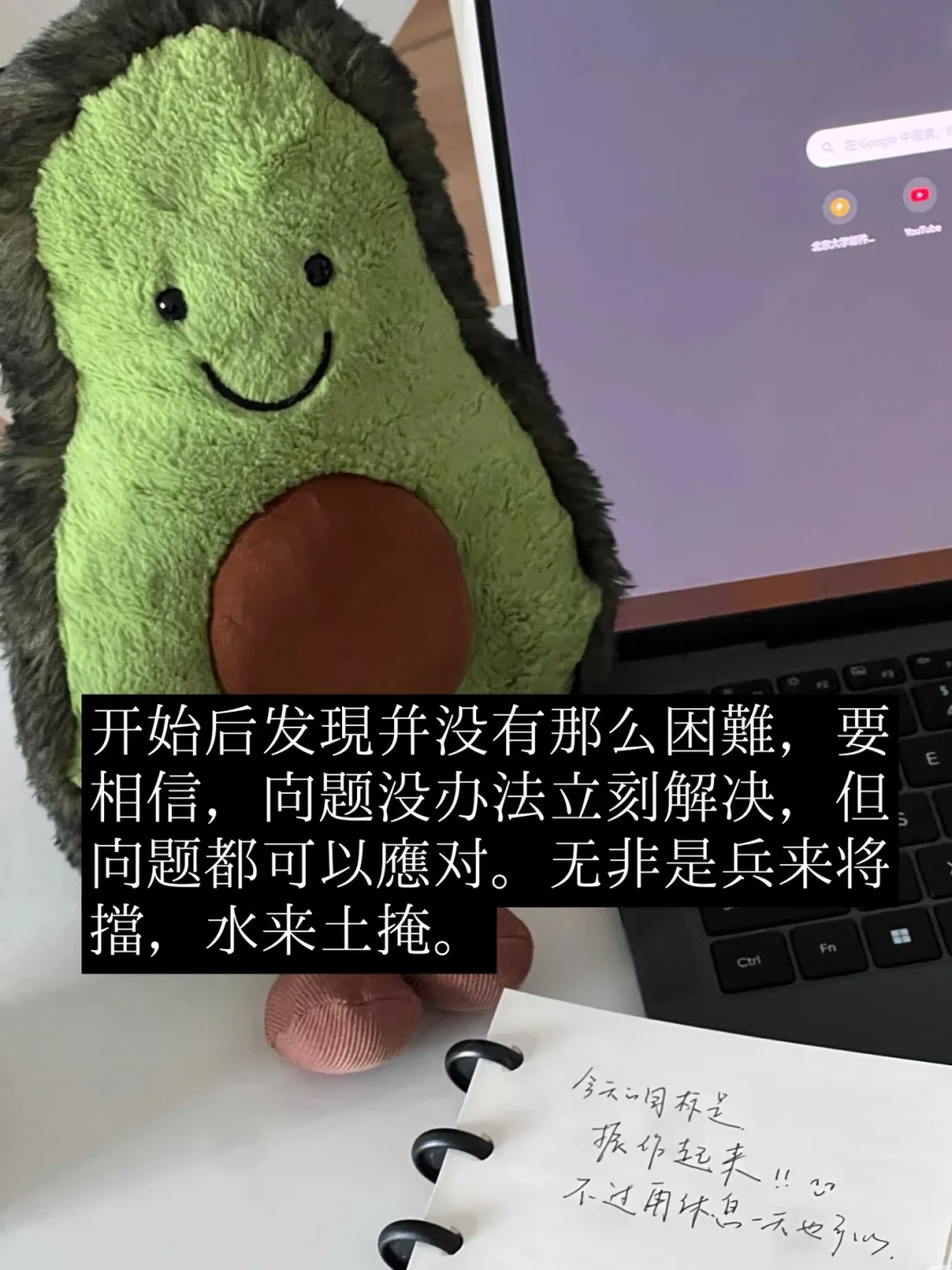 如何利用招聘平台电梯法则找工作和向上社交