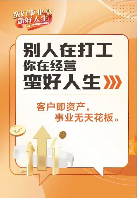 招聘啦!招聘啦!!