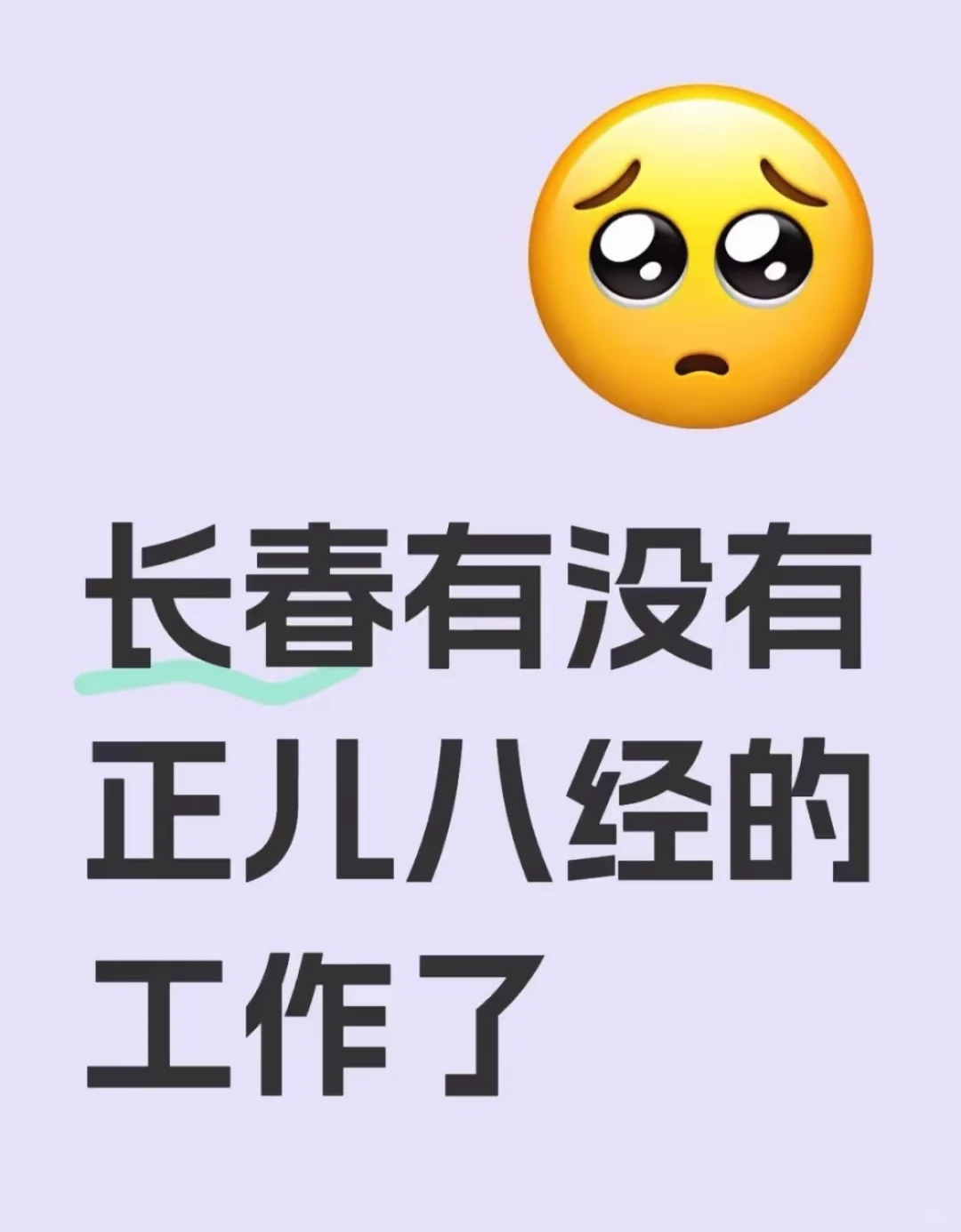 谁家传媒公司靠谱啊