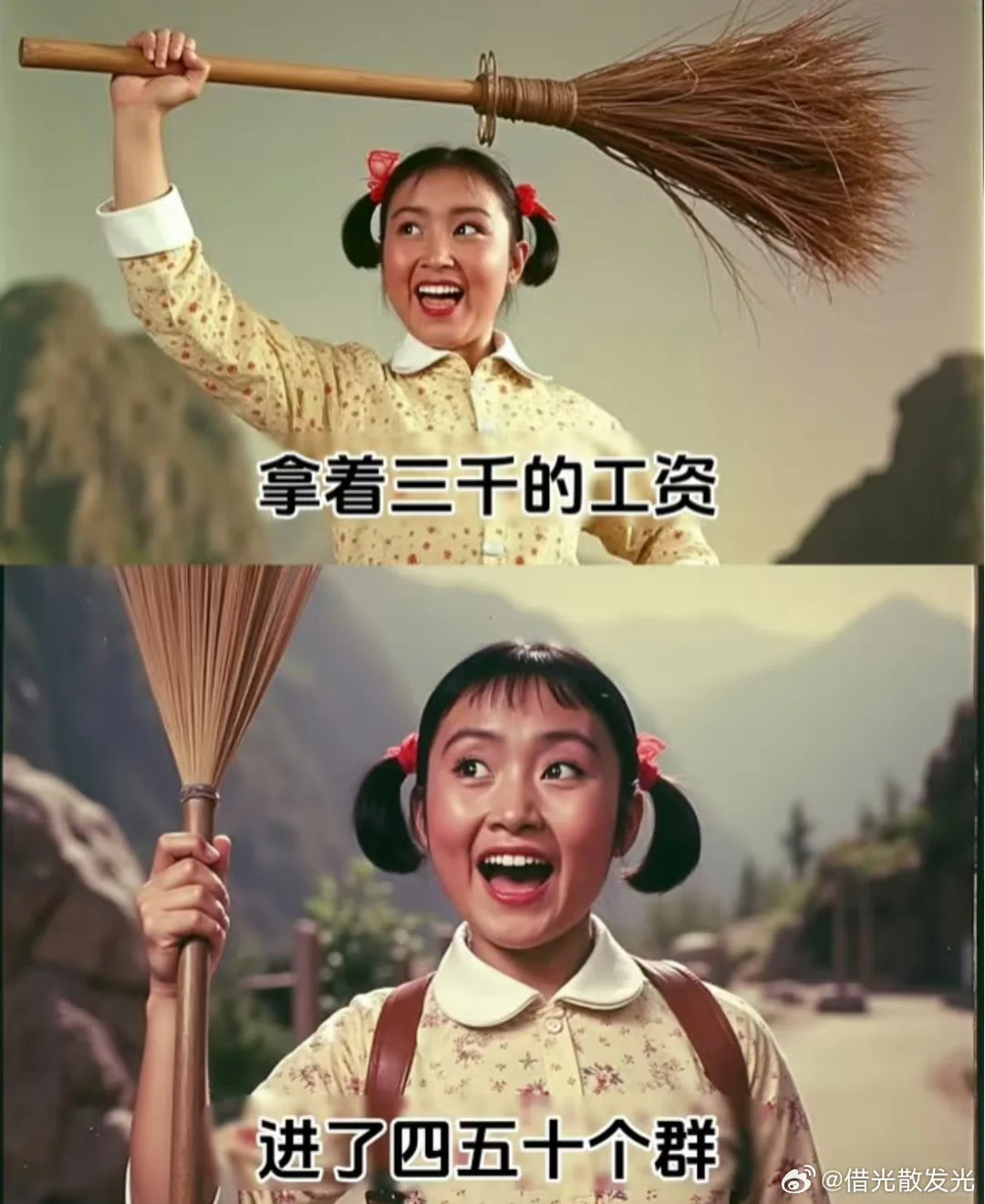 聊聊你月薪多少?
